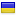 theukrainians.org hosted country